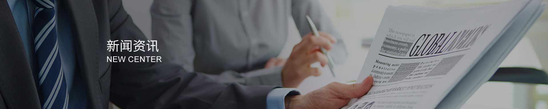 如何選購(gòu)臺(tái)式真空包裝機(jī)